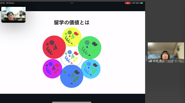 こども建築塾受講生の活躍。イギリス留学の報告会の様子
