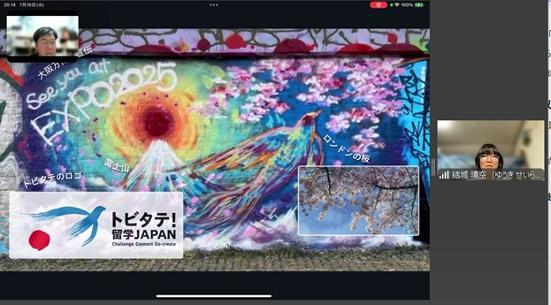 こども建築塾受講生の活躍。イギリス留学の報告会の様子